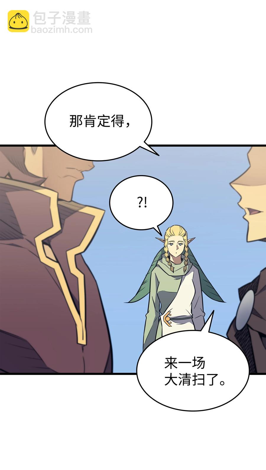 89 吸收结晶57