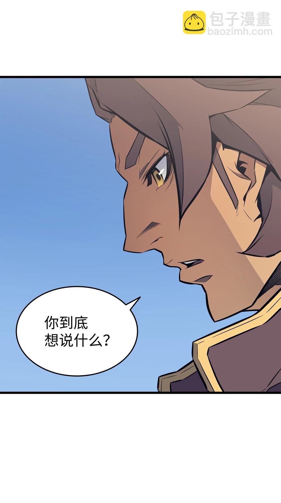 89 吸收结晶59