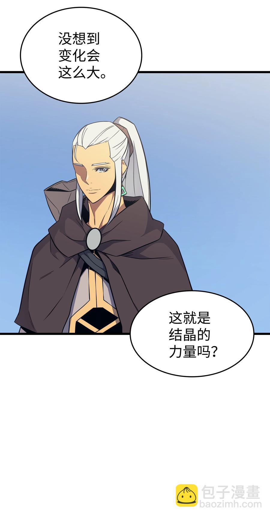 89 吸收结晶72