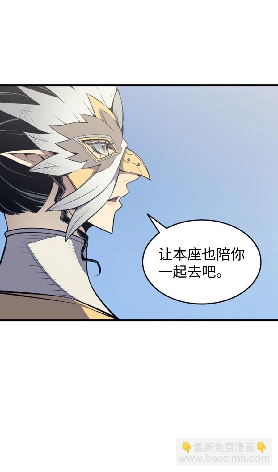 89 吸收结晶74