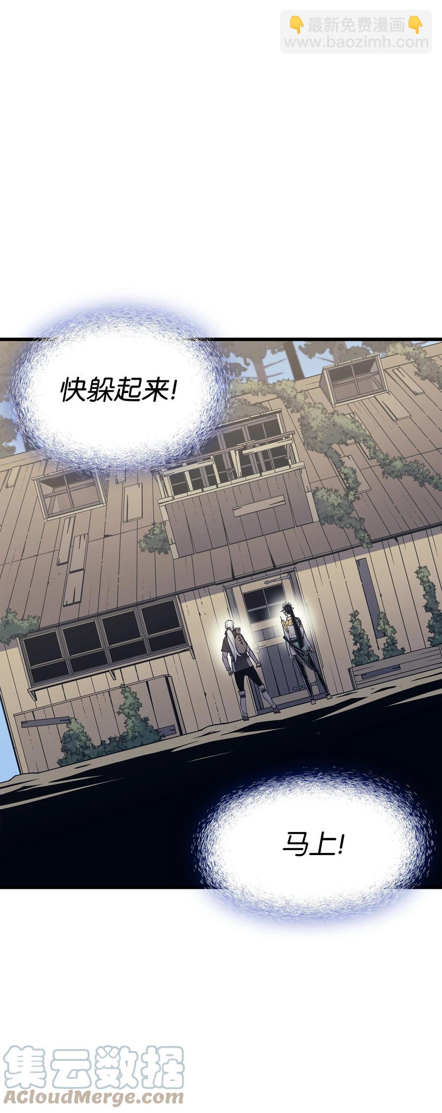 89 吸收结晶79