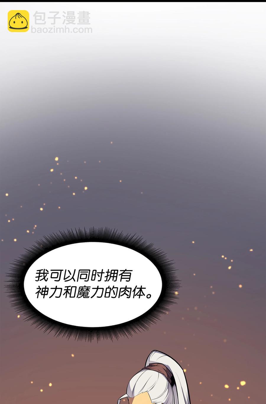 89 吸收结晶8