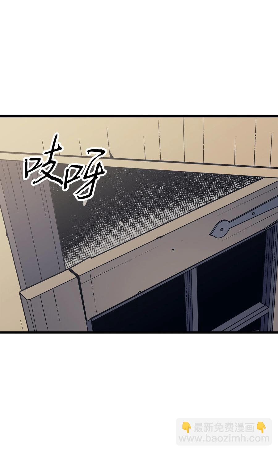 89 吸收结晶80