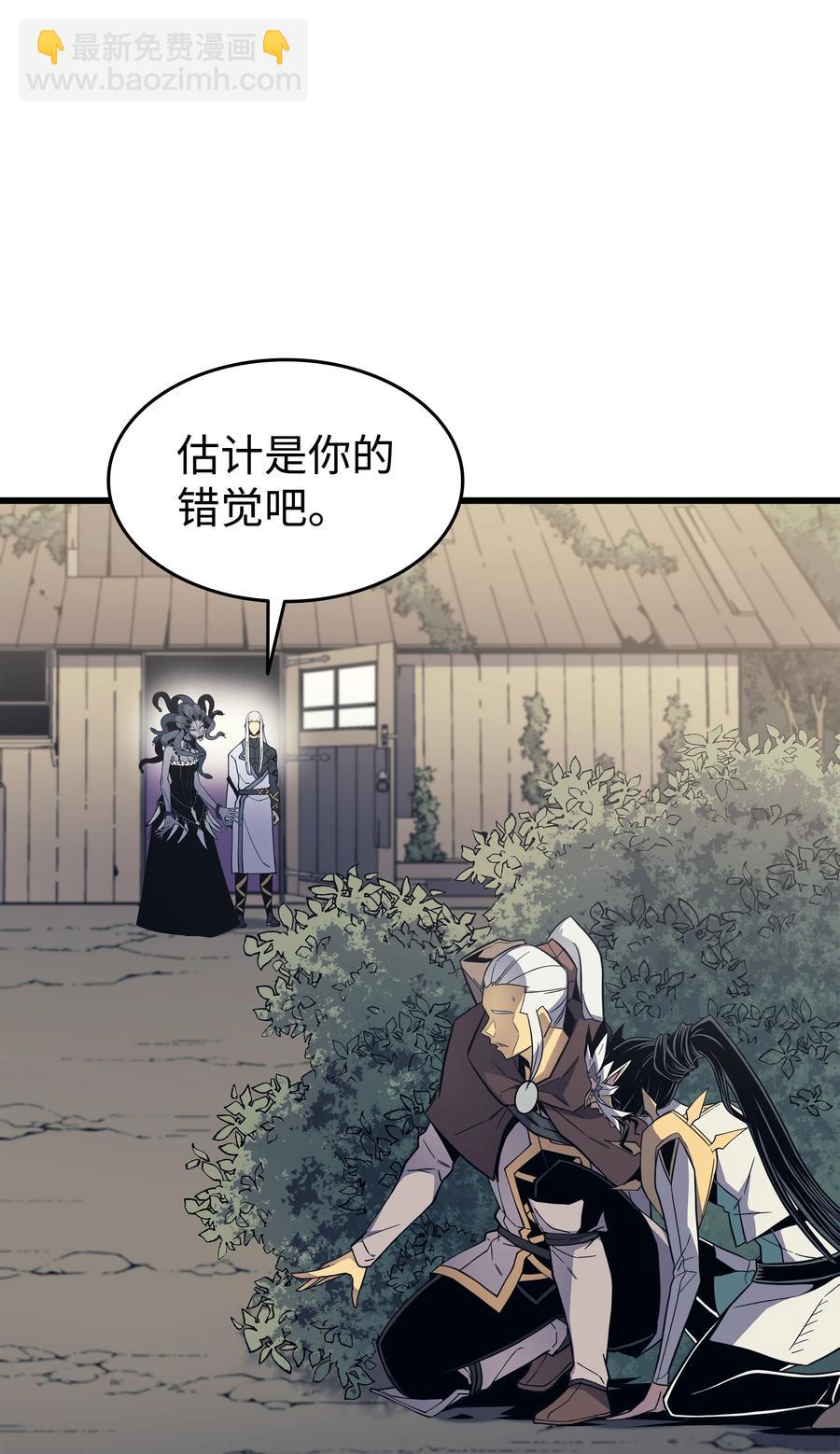 89 吸收结晶84