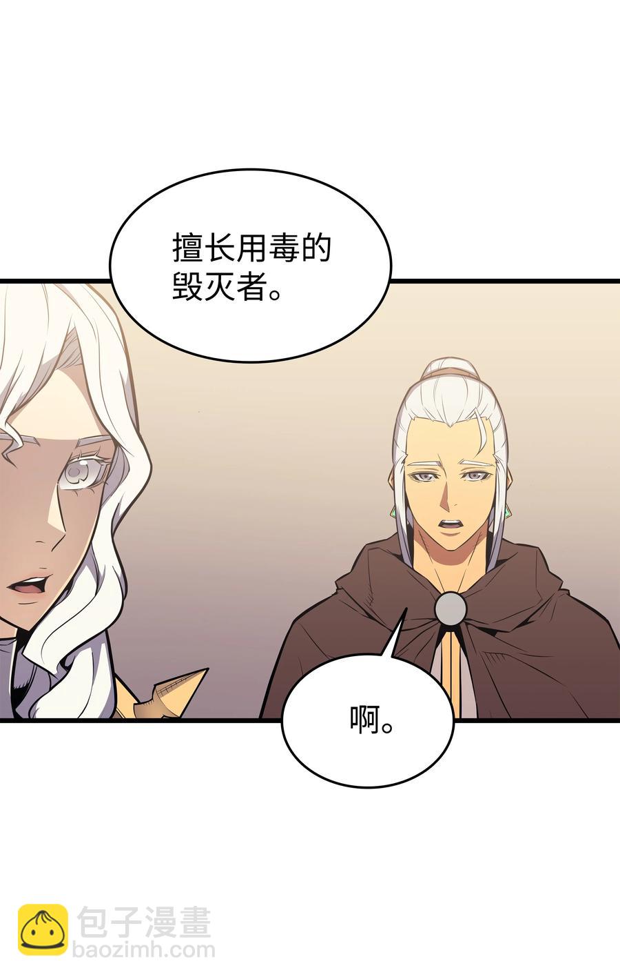 91 启程10