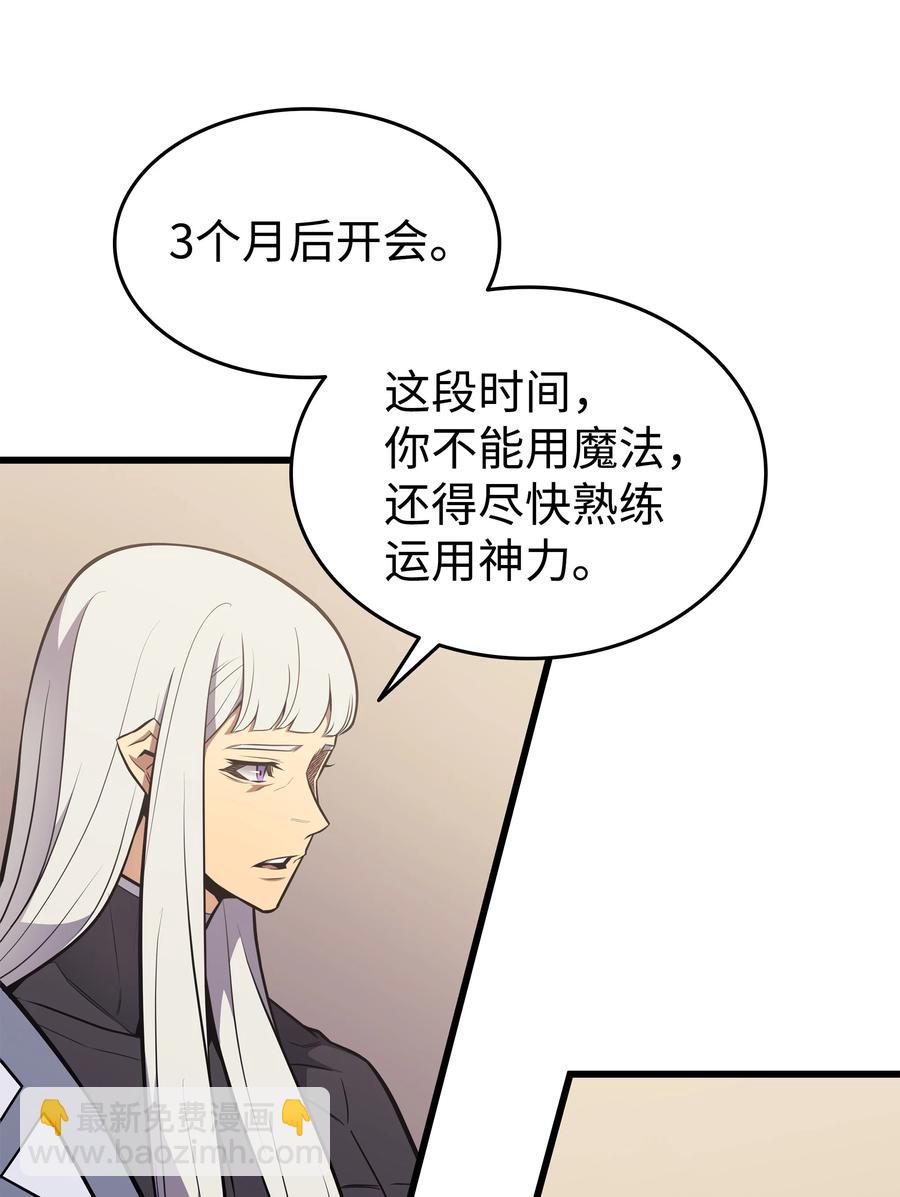 91 启程16