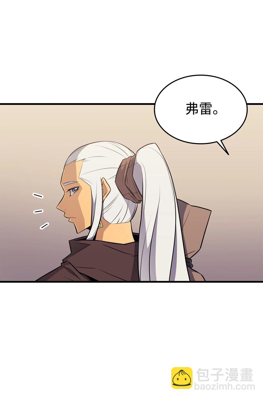 91 启程22