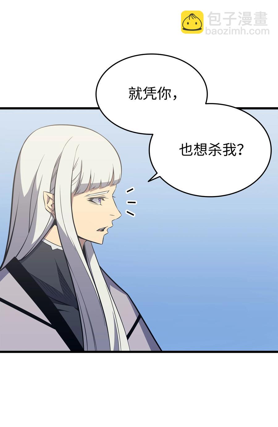 91 启程72