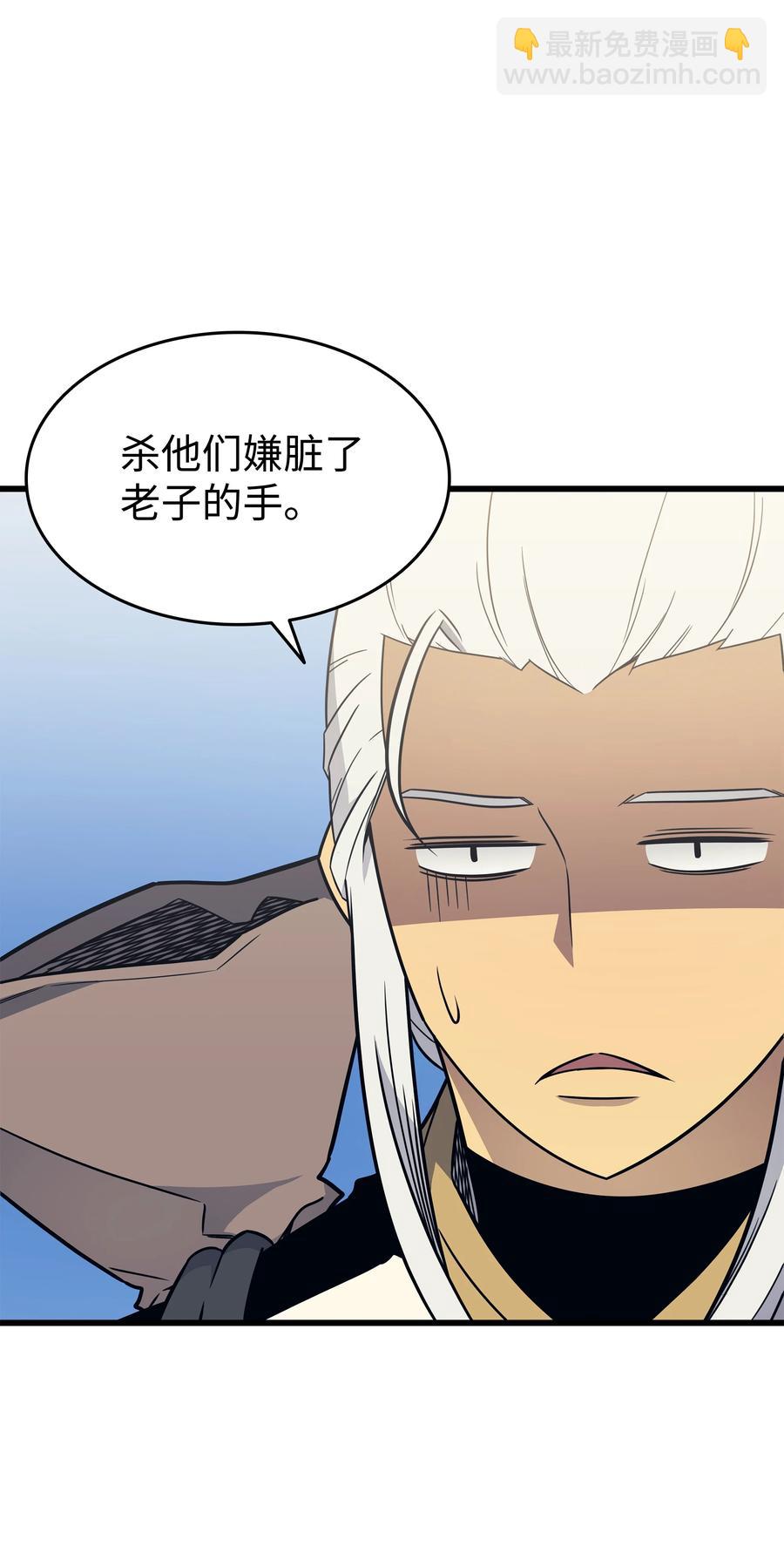 91 启程83