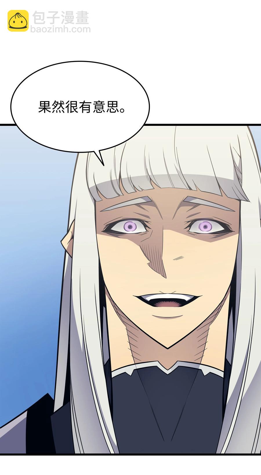91 启程86