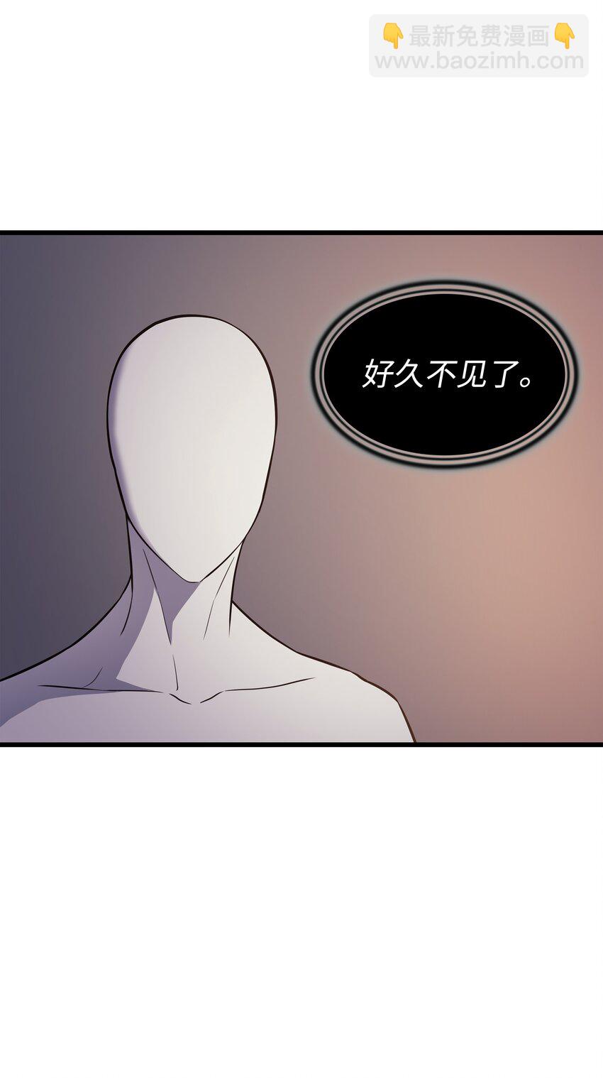 99 真心话大冒险12