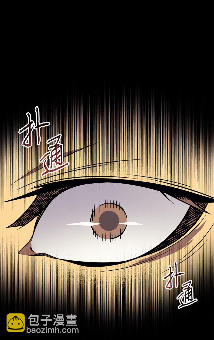 99 真心话大冒险2