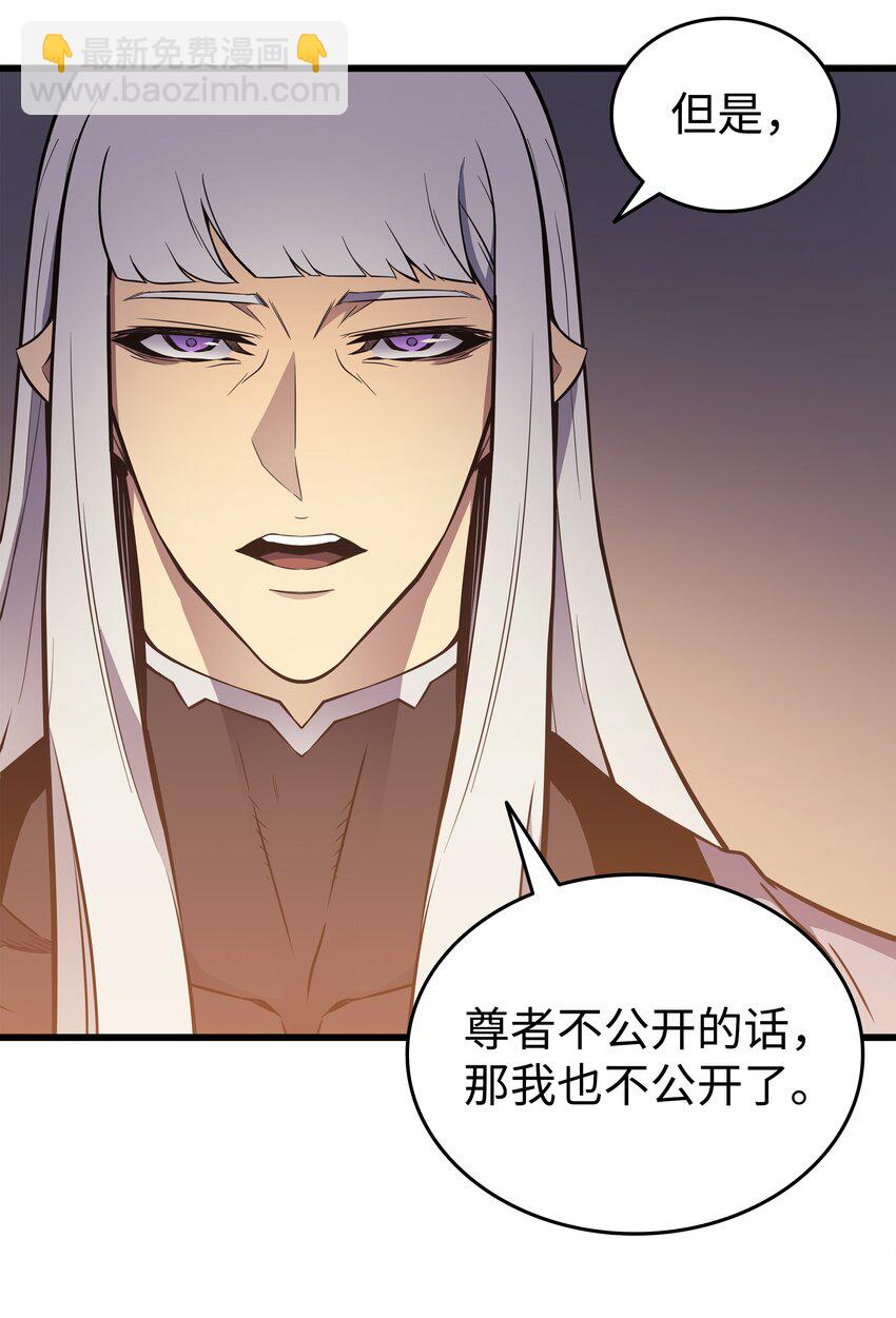 100 质问13