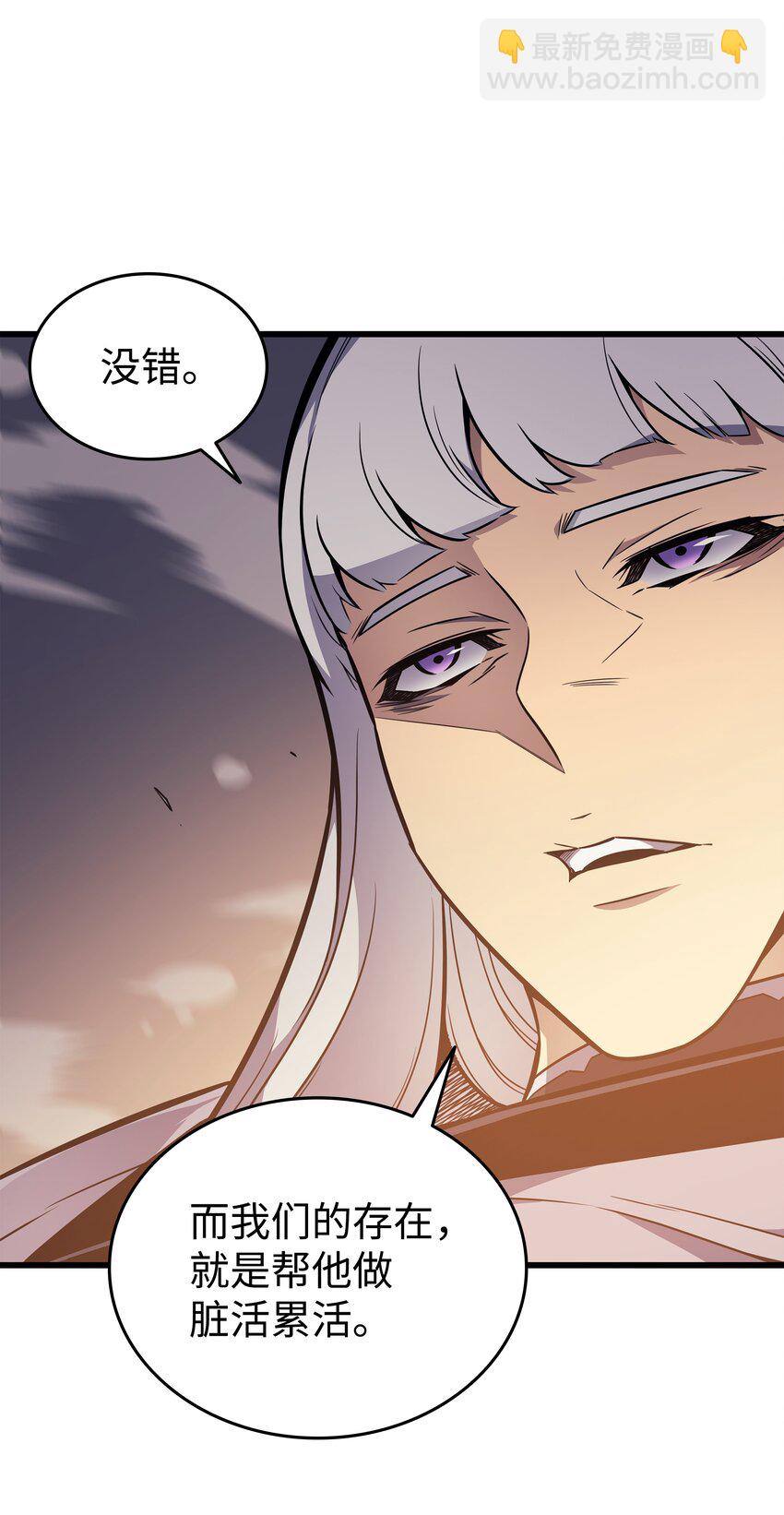 100 质问18