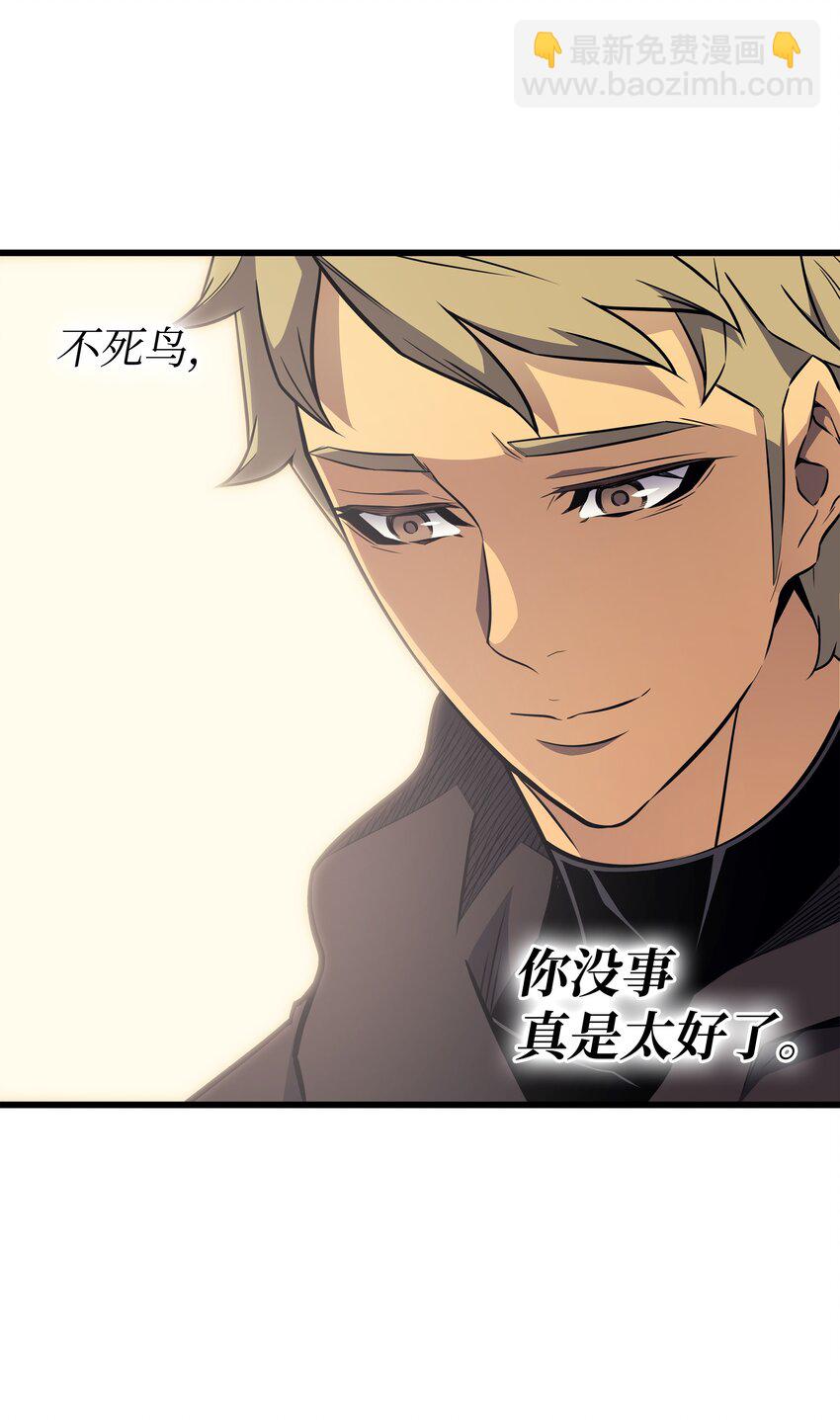 101 告别13