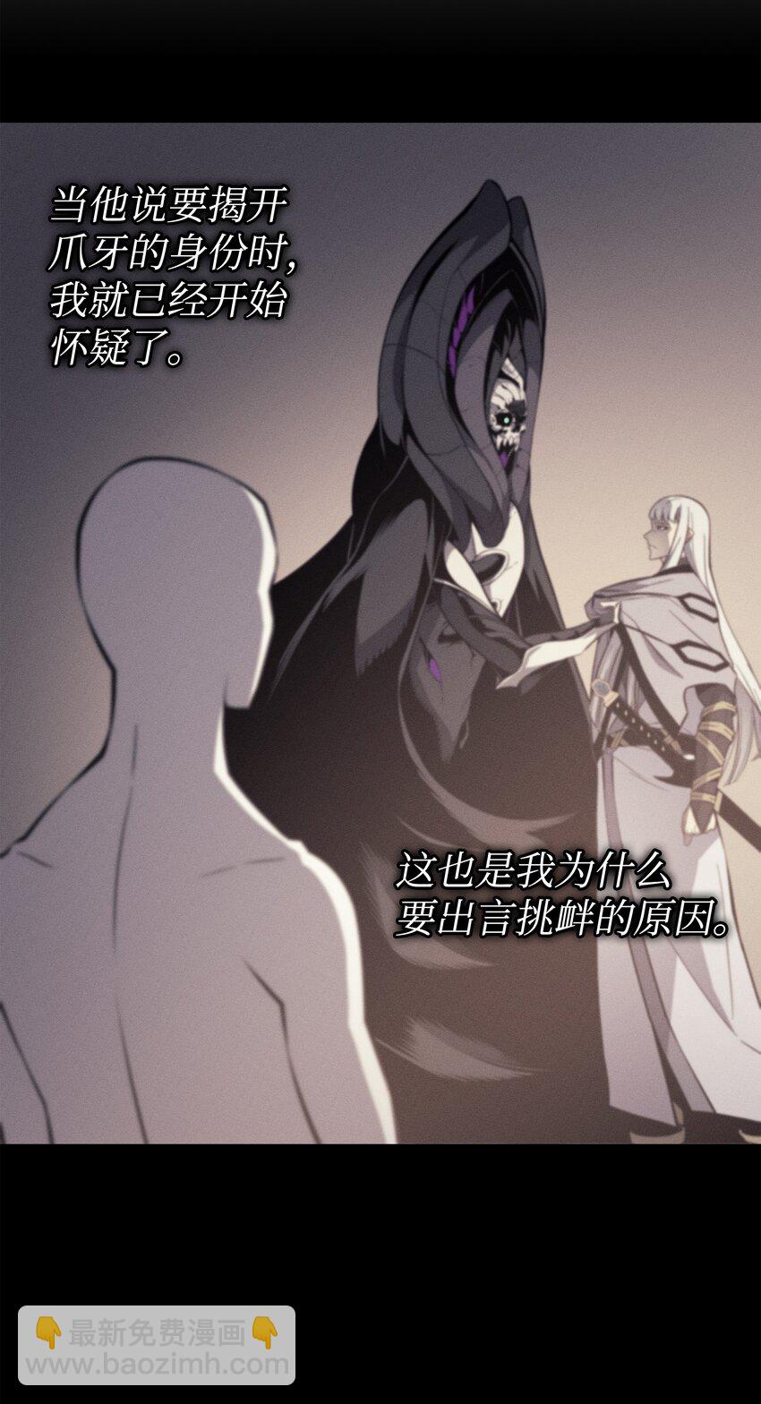 101 告别18