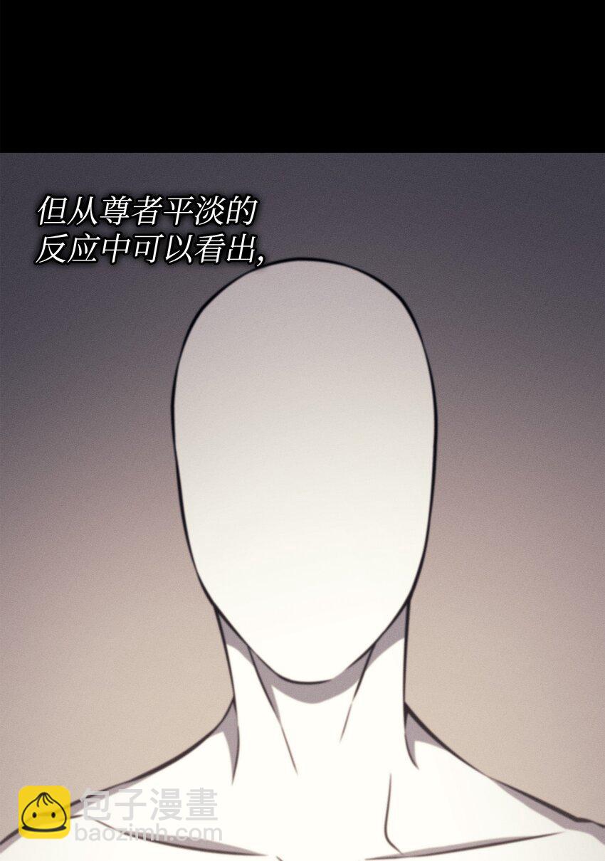 101 告别20