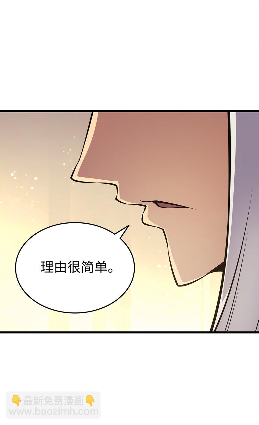 101 告别24
