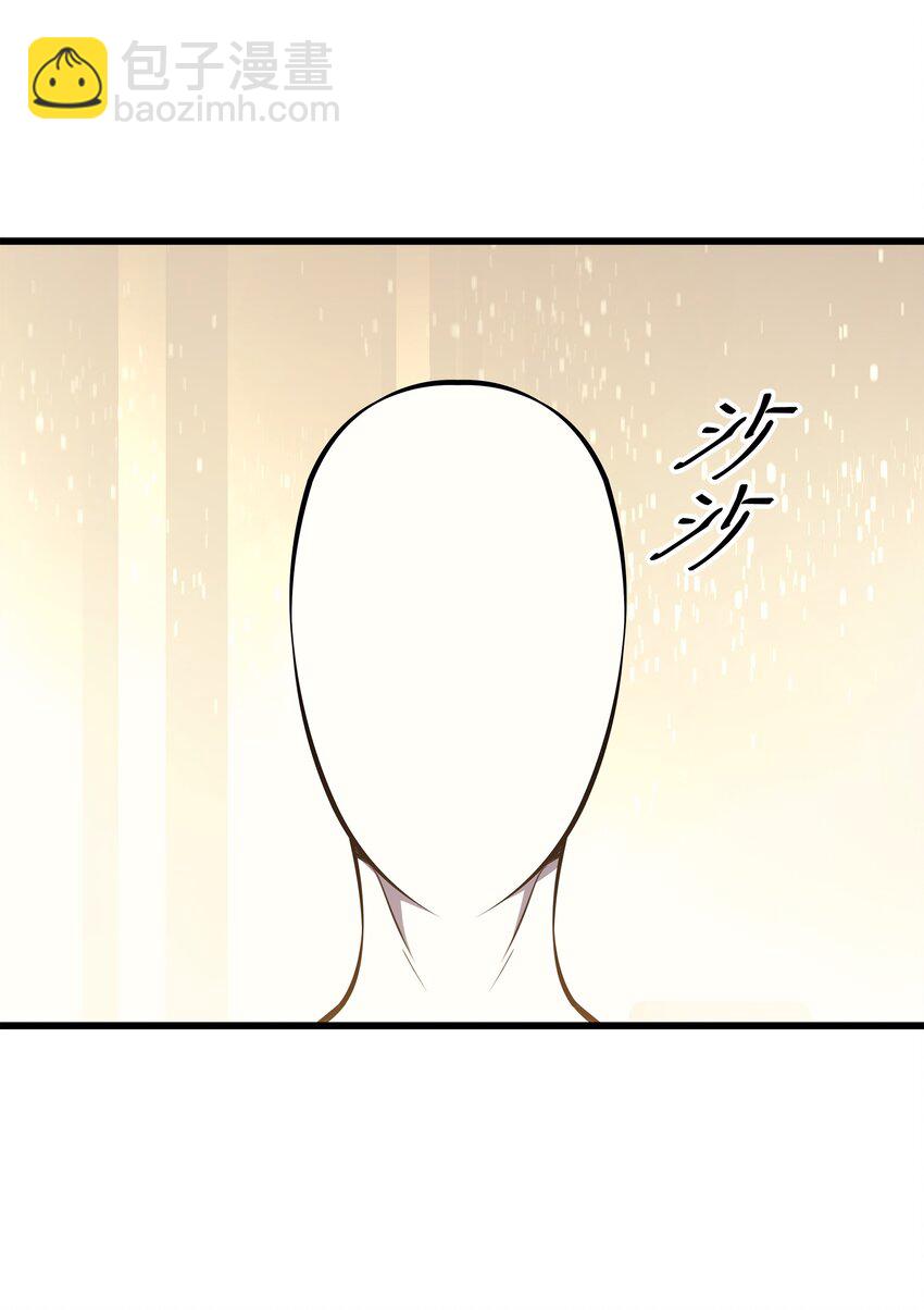 101 告别27