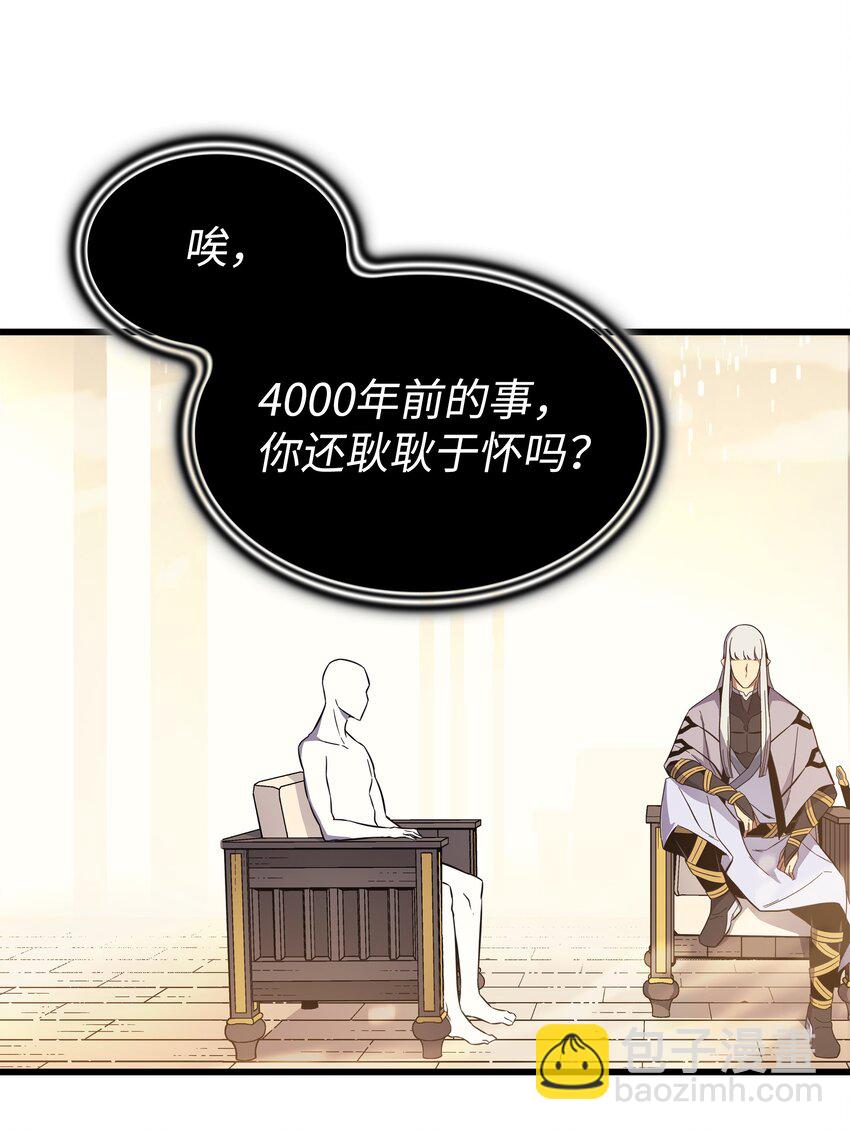 101 告别28