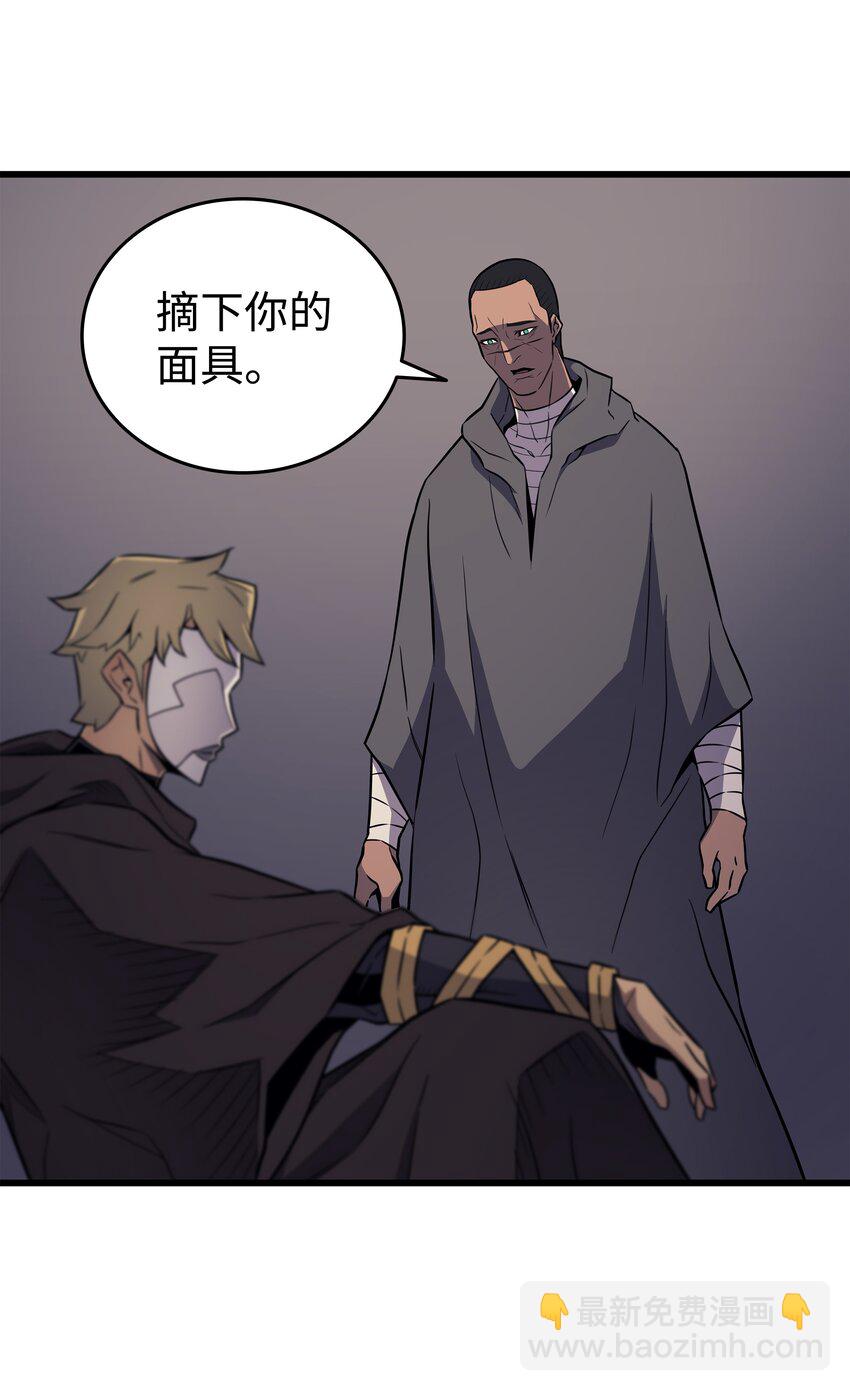 101 告别4