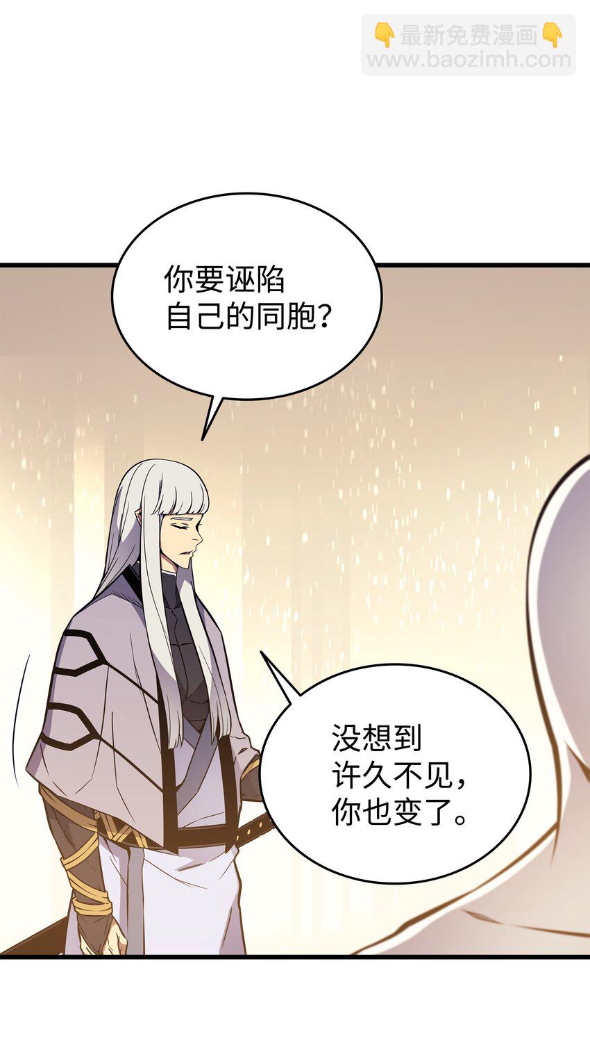 101 告别42