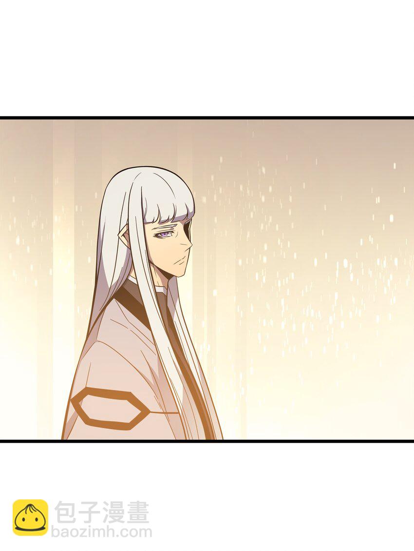 101 告别45