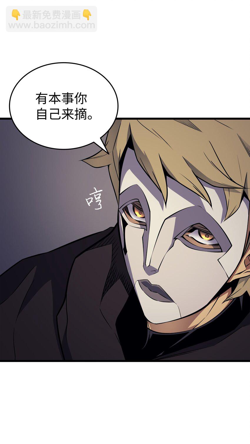 101 告别5