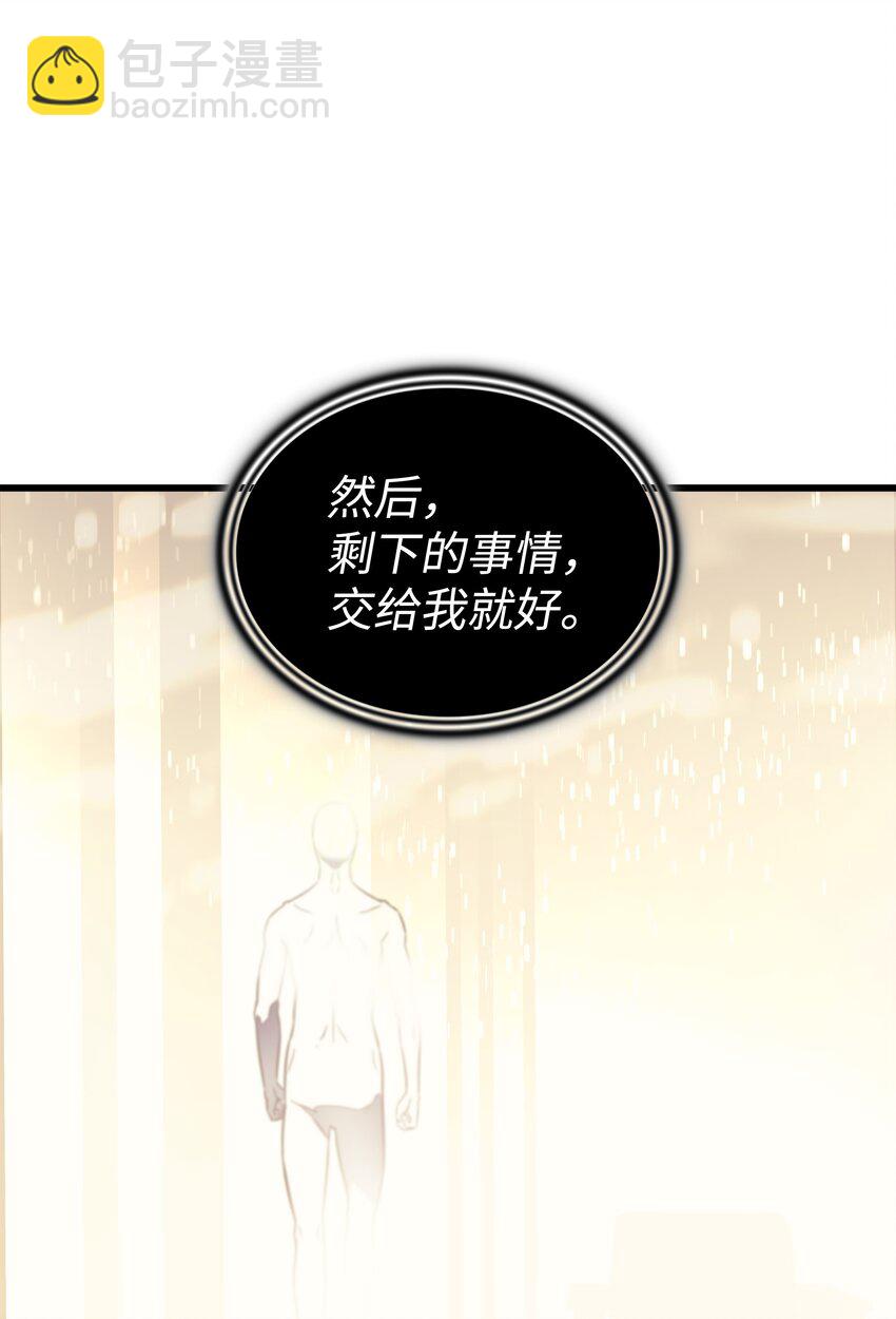 101 告别55