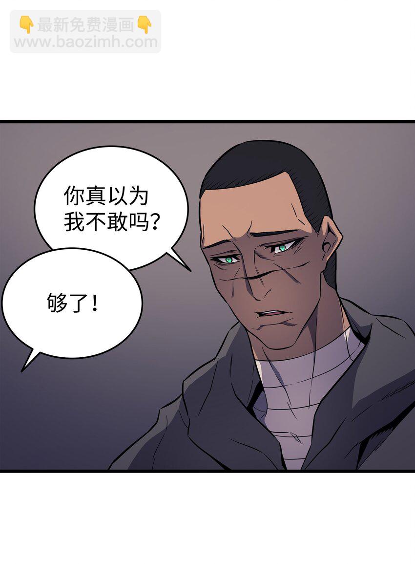 101 告别6