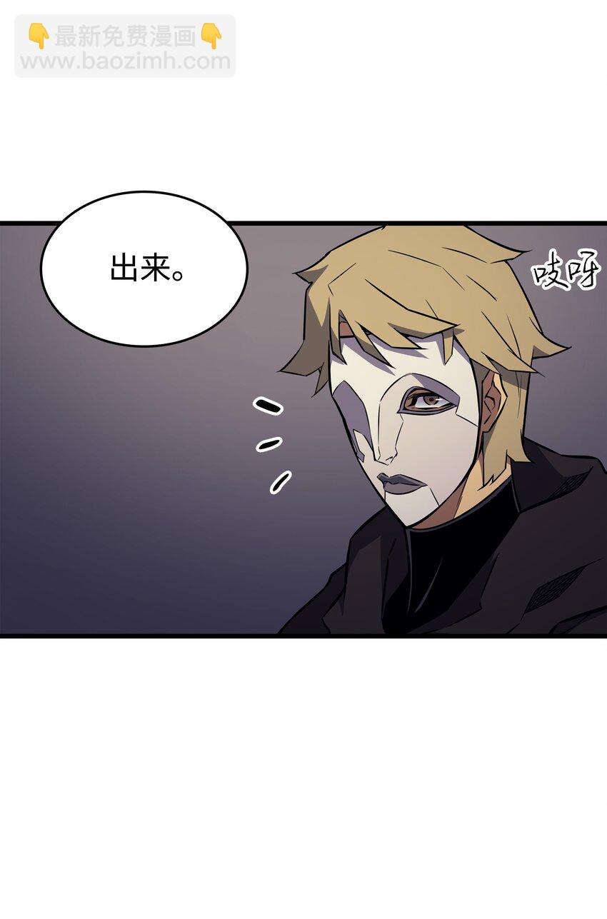 101 告别62