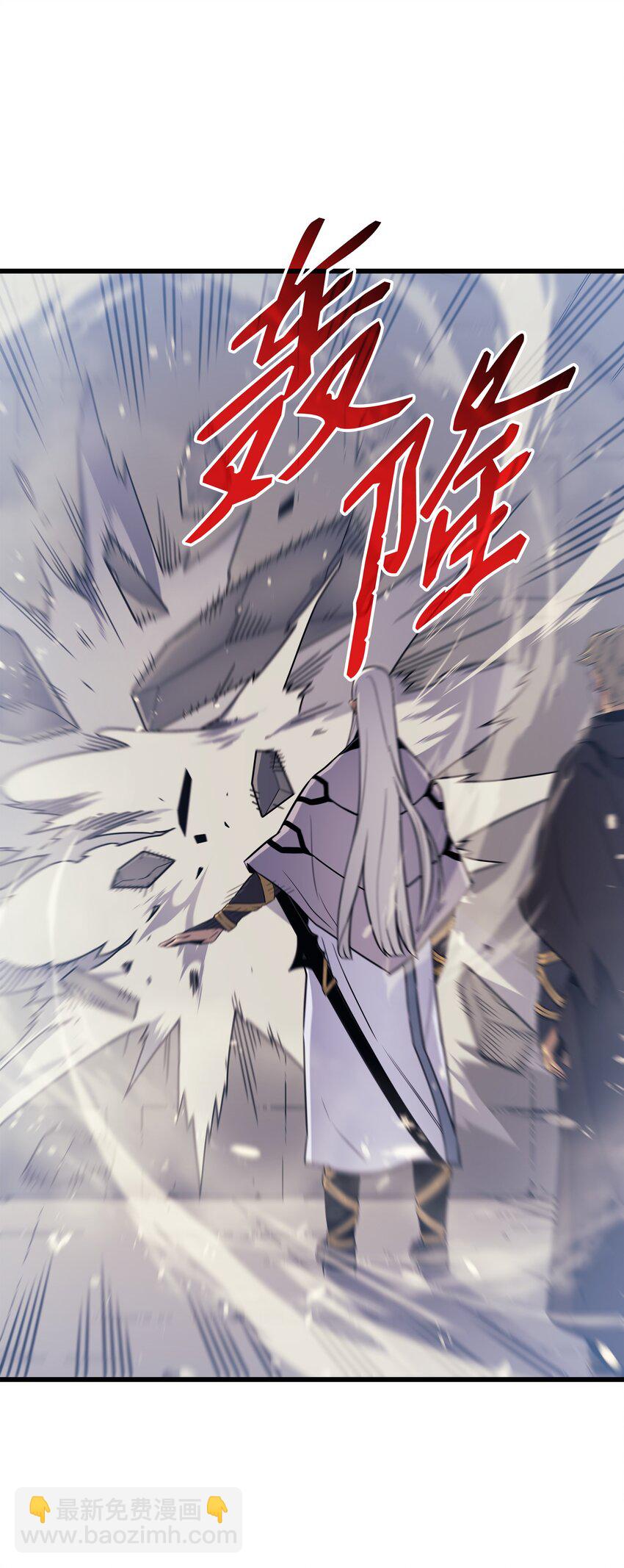 101 告别71