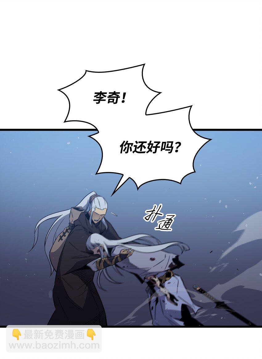 105 信赖的朋友10