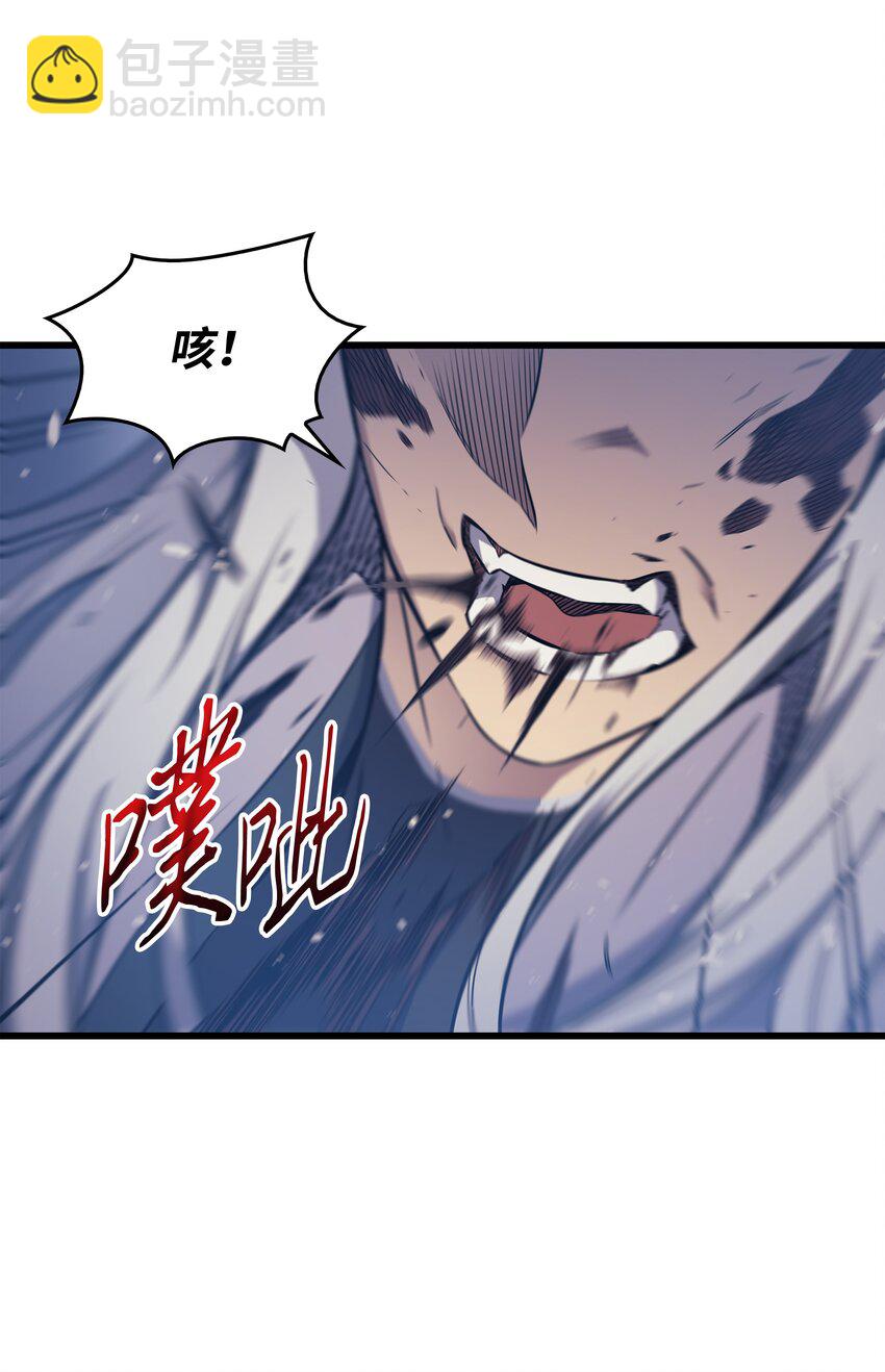 105 信赖的朋友15