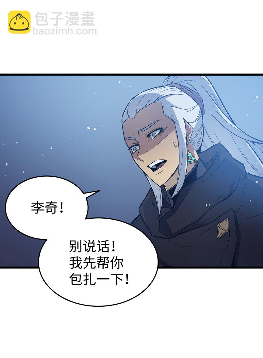 105 信赖的朋友16