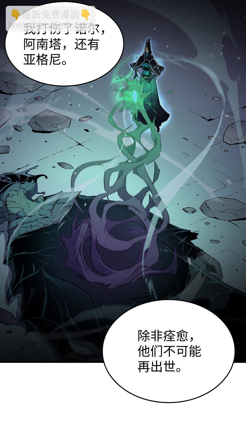 105 信赖的朋友19