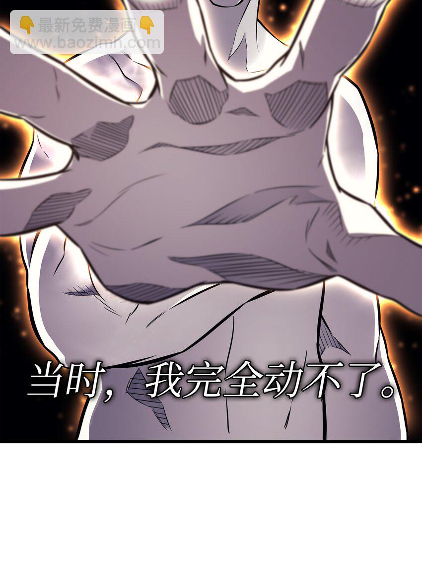 105 信赖的朋友2