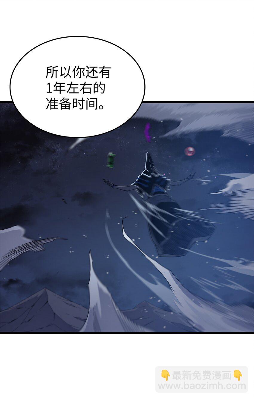 105 信赖的朋友20