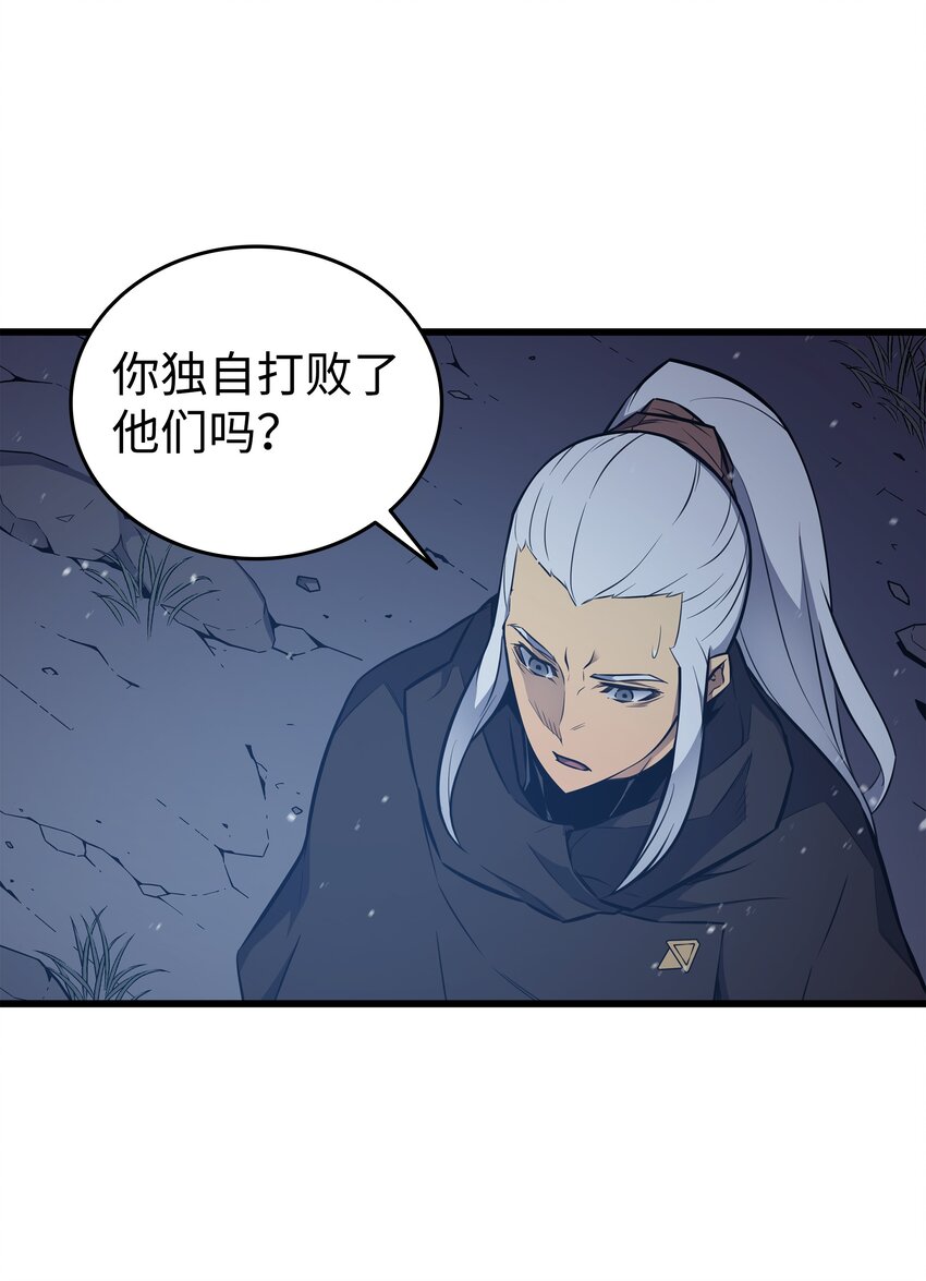 105 信赖的朋友21