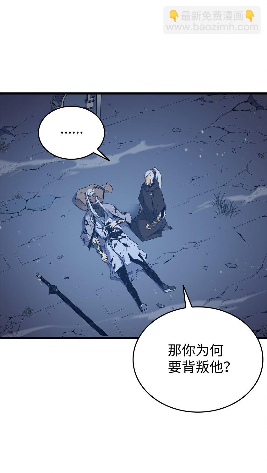 105 信赖的朋友25