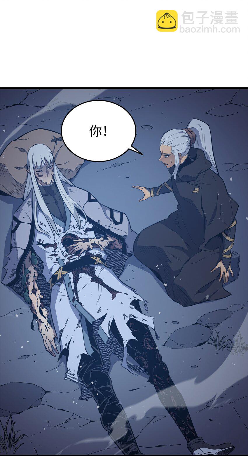 105 信赖的朋友28