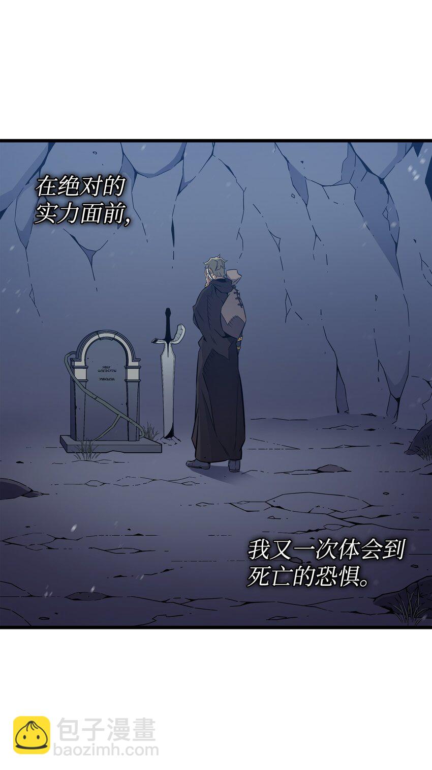 105 信赖的朋友3