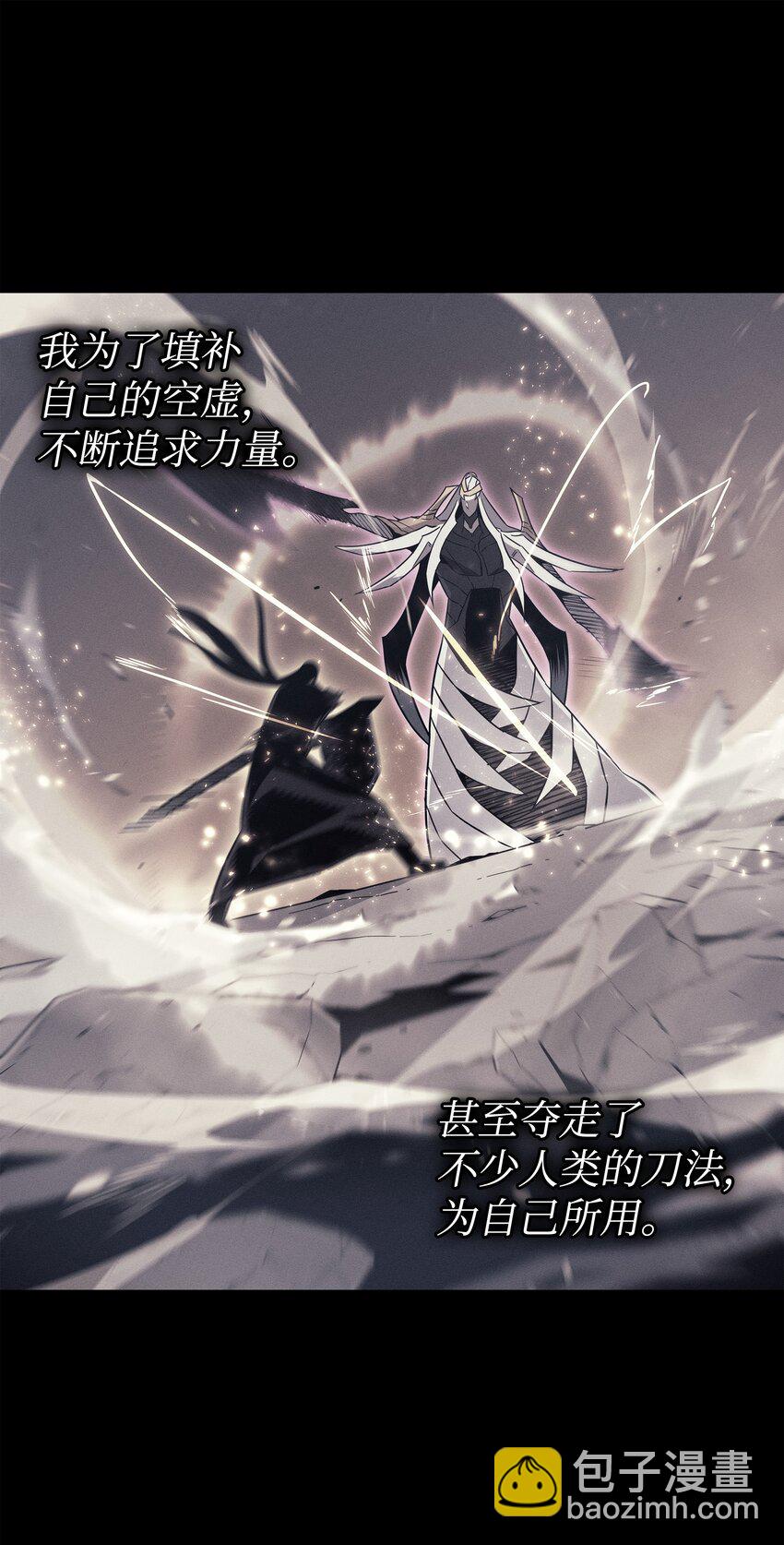 105 信赖的朋友30
