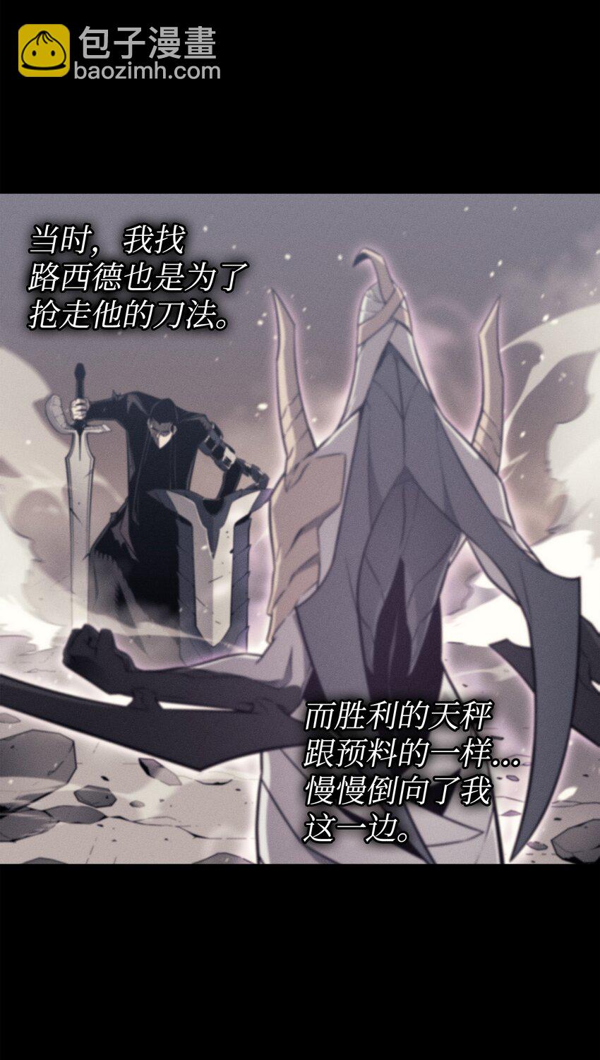 105 信赖的朋友31