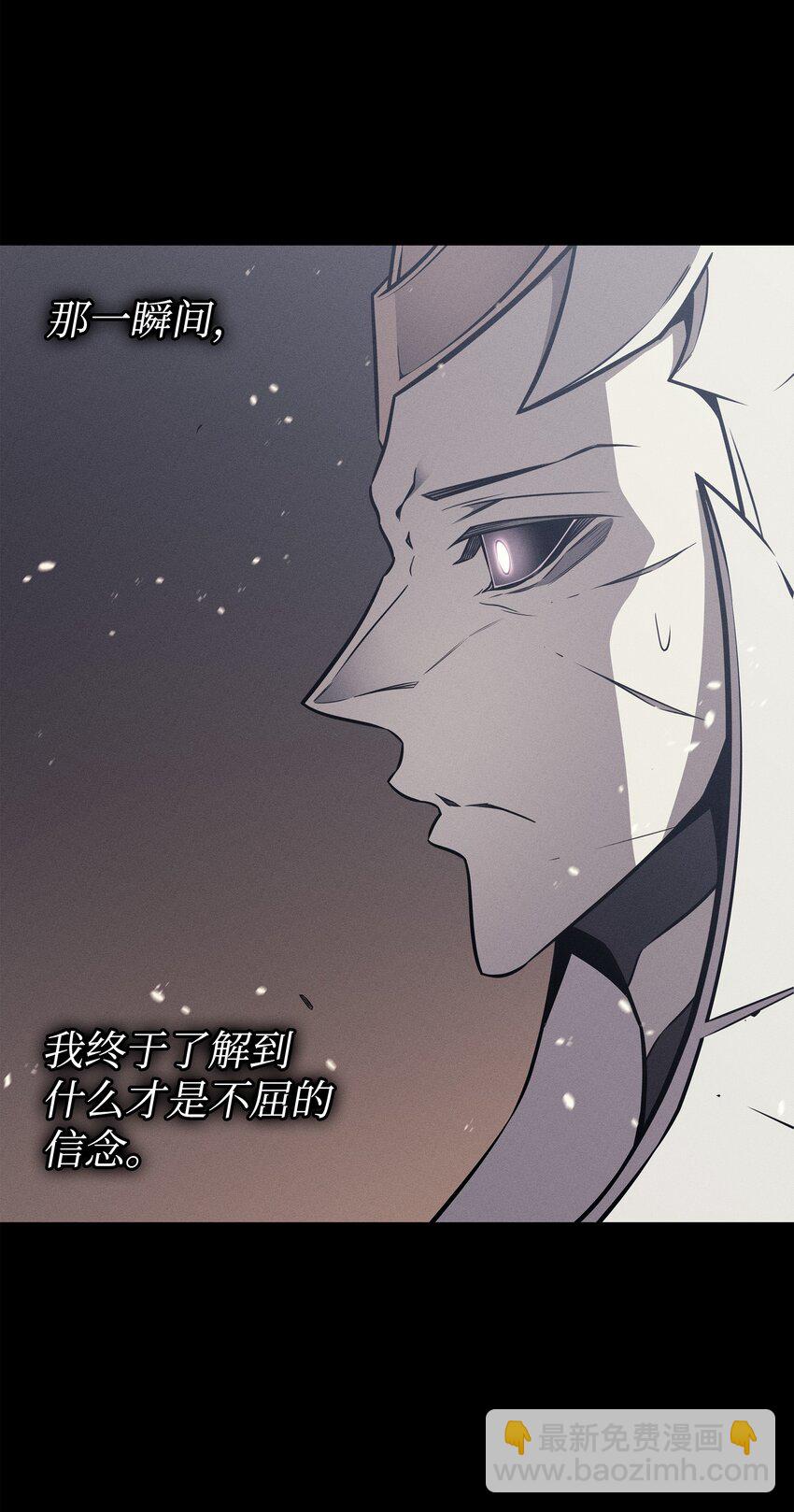 105 信赖的朋友33