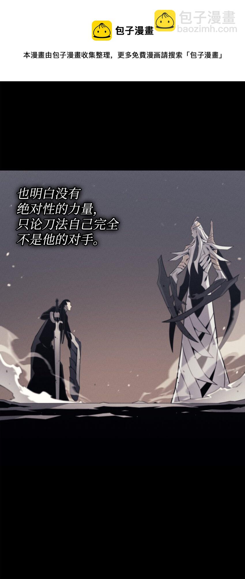 105 信赖的朋友34