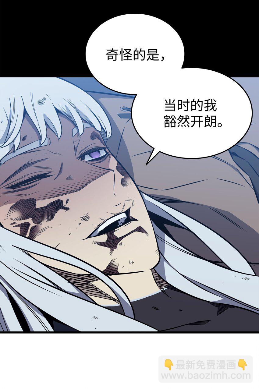 105 信赖的朋友35