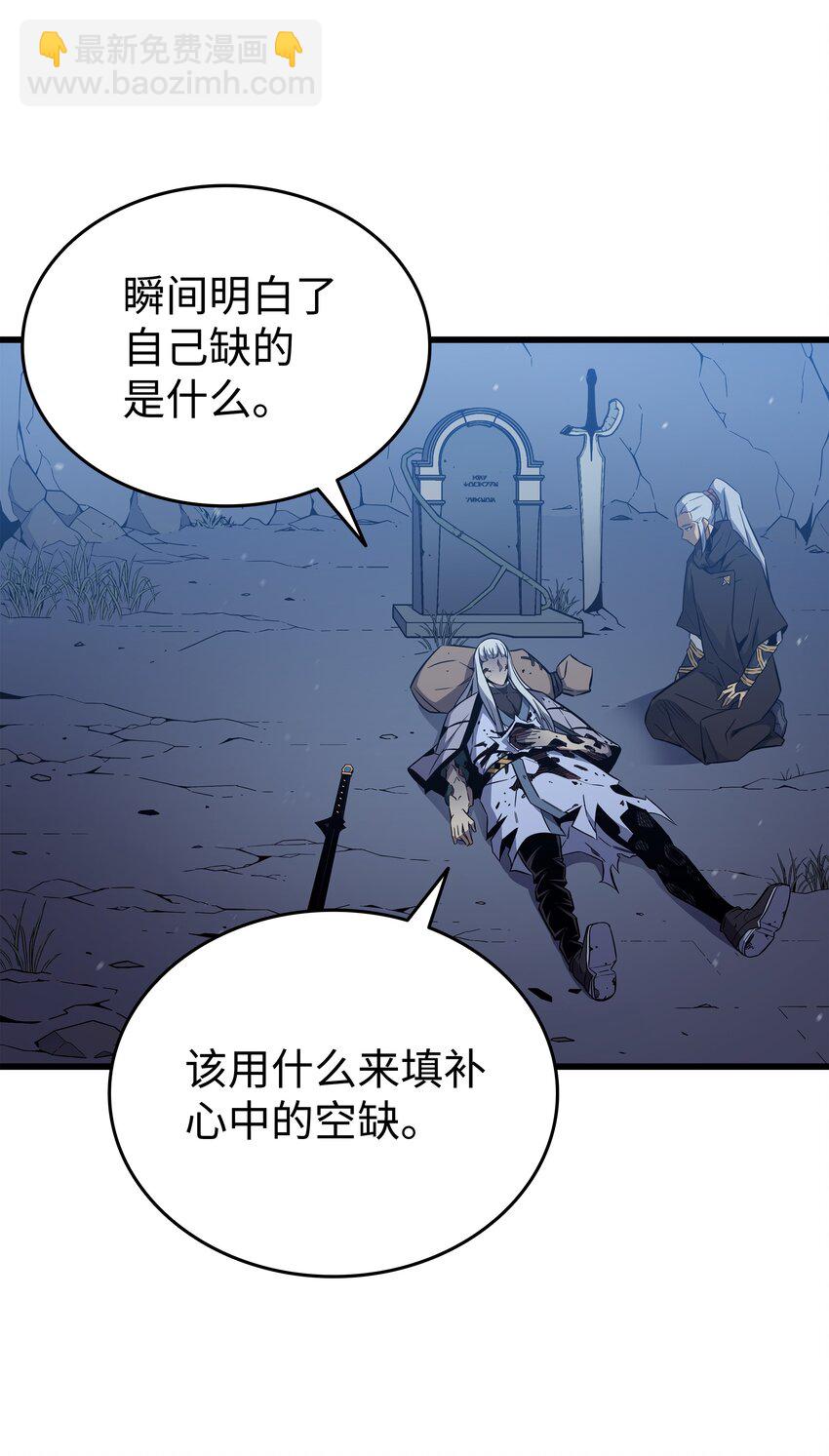 105 信赖的朋友36