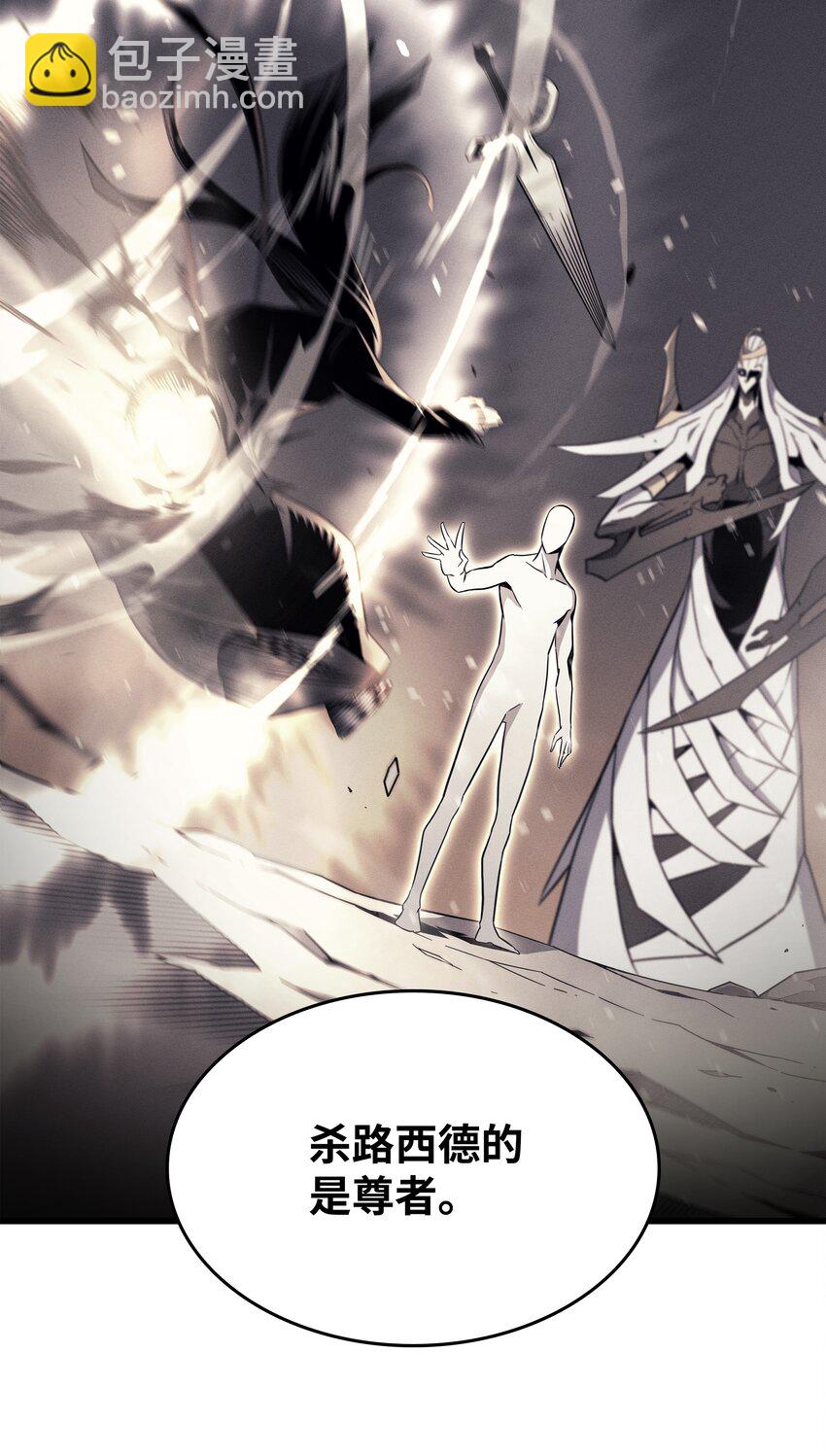 105 信赖的朋友39