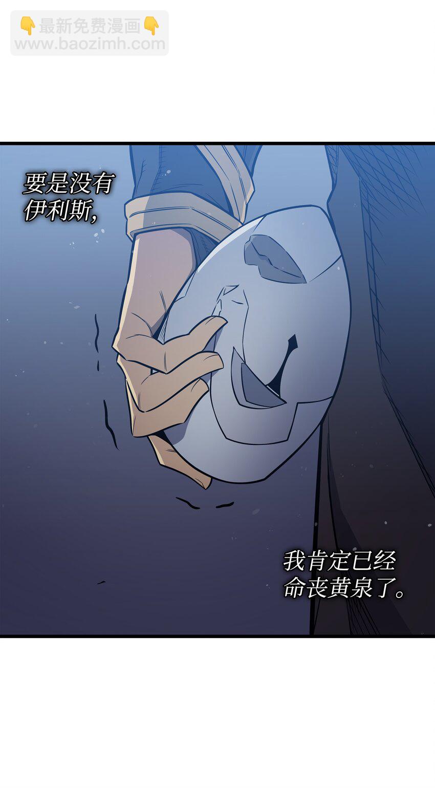 105 信赖的朋友4